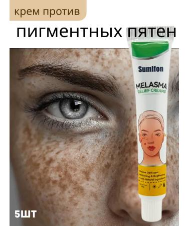 mua Whitening cream from age spots on the face of 5pcs - Buy Online on GoSupps.com