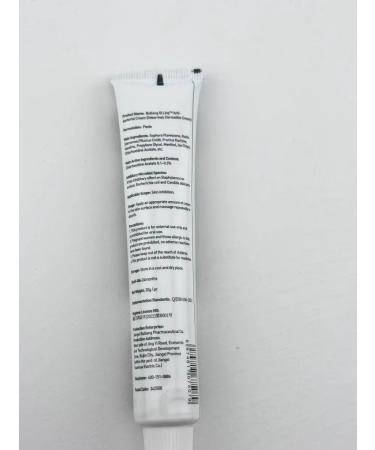 TREVAS Cream from seborrheic dermatitis 3pcs - Buy Online on GoSupps.com