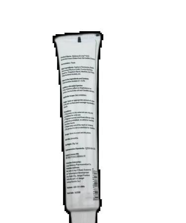 Cream from seborrheic dermatitis 1pc - Buy Online on GoSupps.com