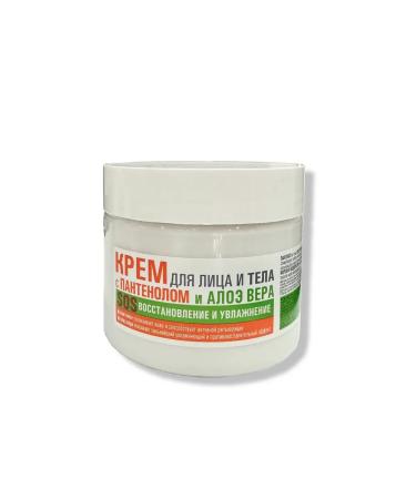 ExclusivecosmeticM Face and body cream with panthenol and aloe vera 260 g