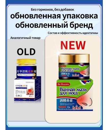 face -aging serum against wrinkles - Buy Online on GoSupps.com