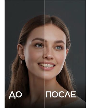SMILO toothpaste - Buy Online on GoSupps.com