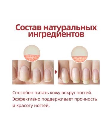 Strengthen health growth solution moisturize - Buy Online on GoSupps.com