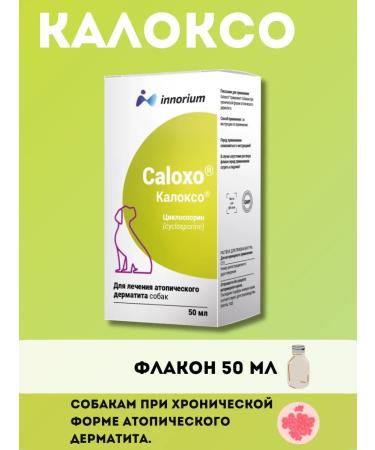 Apicenna Caloxo 50 ml