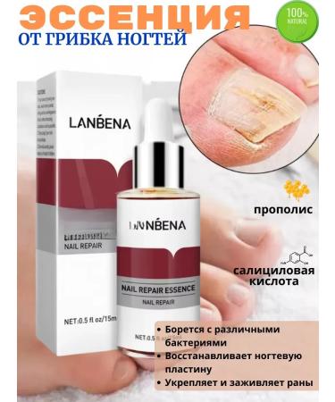 adellemix Remedy for nail fungus and yellowness saw - Buy Online on GoSupps.com