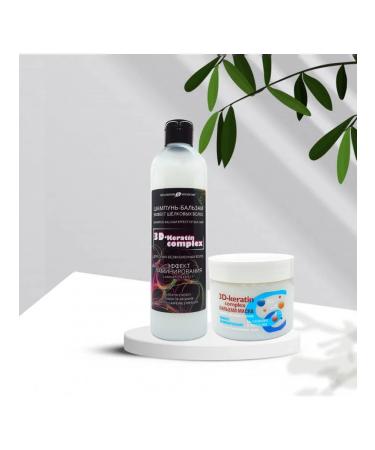 ExclusivecosmeticM Silk hair effect 500 g - Buy Online on GoSupps.com