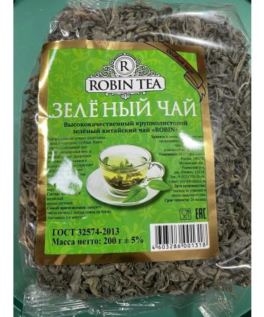 SlavaSlasty Green tea 200g - Buy Online on GoSupps.com