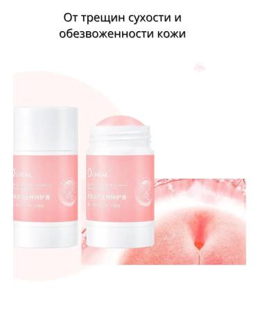 reminiintensive Cream wax from hand and legs - Buy Online on GoSupps.com