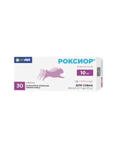 AVZ Roxior for dogs 10 mg 30 table