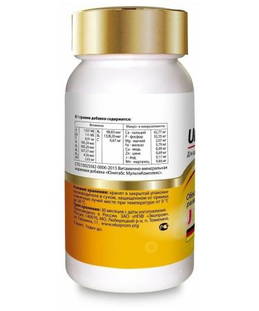 UNITABS JuniorComplex vitamin complex for puppies 100 tab - Buy Online on GoSupps.com