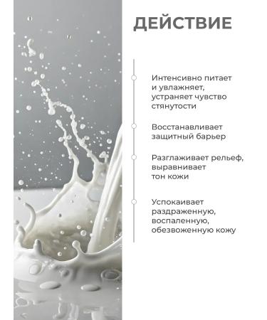 Facial serum anti -aging celimax - Buy Online on GoSupps.com