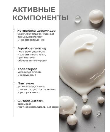 Facial serum anti -aging celimax - Buy Online on GoSupps.com