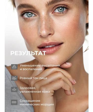 Facial serum anti -aging celimax - Buy Online on GoSupps.com