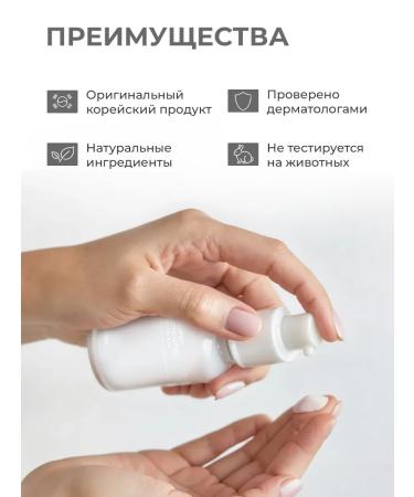 Facial serum anti -aging celimax - Buy Online on GoSupps.com