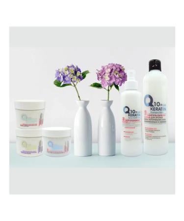 ExclusivecosmeticM Balm-mask Q10 Plus Keratin 260 g - Buy Online on GoSupps.com