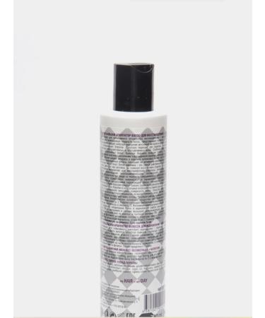 Indigo style Hair balm Restoring architect 200 ml - Buy Online on GoSupps.com