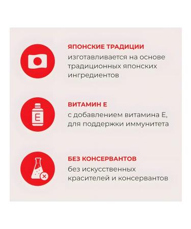 Inaba Wet food for cats chicken fillet with beef 60 g 24 pcs - Buy Online on GoSupps.com