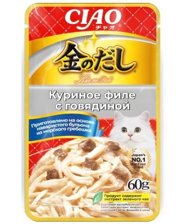 Inaba Wet food for cats chicken fillet with beef 60 g 24 pcs - Buy Online on GoSupps.com