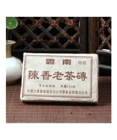 JEKITCHAY Destered black tea in brick - saturated taste and aroma - Buy Online on GoSupps.com