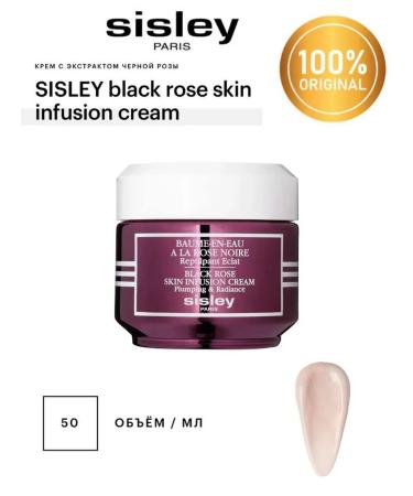 SISLEY Cream Black Rose Skin Infusion Cream