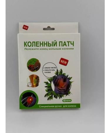 Spa e Patch analgesic warming on the joints - Buy Online on GoSupps.com