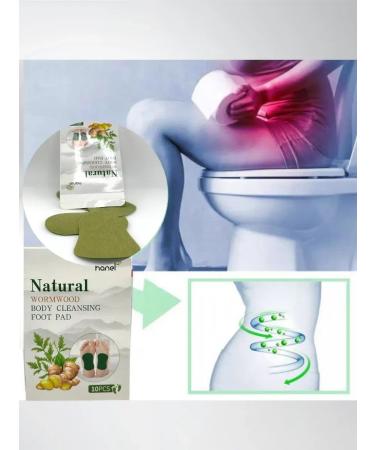 Vlar BEAUTY Detox patch for weight loss cleansing 50 pcs - Buy Online on GoSupps.com