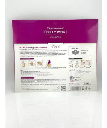 Aina7 Lighting patch is effective - Buy Online on GoSupps.com