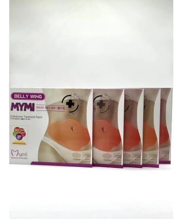 DASTAN2 Lighting patch 5pcs - Buy Online on GoSupps.com