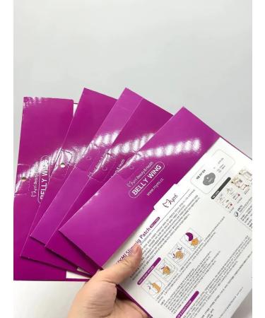 DASTAN2 Lighting patch 5pcs - Buy Online on GoSupps.com