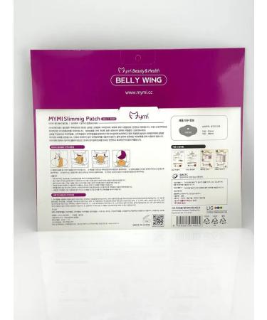 DASTAN2 Slimming patch - Buy Online on GoSupps.com