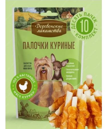 Country delicacies Dog treating mini-rock "Chicken sticks" 10 pcs