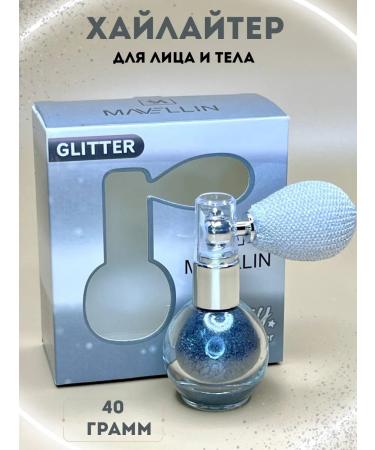 Natalisha Fashion Highlighter Shimmer for the face body and hair