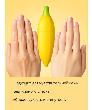 Stasinavi Hand cream moisturizing nutritional - Buy Online on GoSupps.com