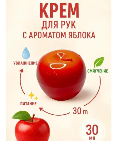 Stasinavi Hand cream is nutritious moisturizing