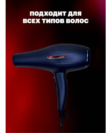 Kemey High -performance hair drying hair dryer - Buy Online on GoSupps.com