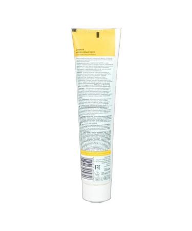 EVELINE Set 2 pieces of face cream "Recipes of nature" chamomile - Buy Online on GoSupps.com