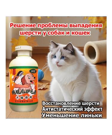 Air conditioning against dog wool drops 300ml