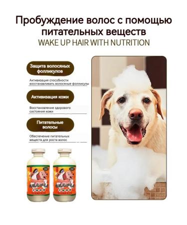 Air conditioning against dog wool drops 300ml - Buy Online on GoSupps.com