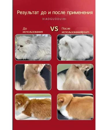 Air conditioning against dog wool drops 300ml - Buy Online on GoSupps.com