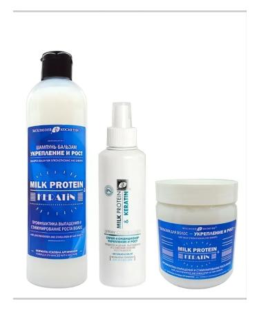 ExclusivecosmeticM Hair balm strengthening and height 500 g - Buy Online on GoSupps.com