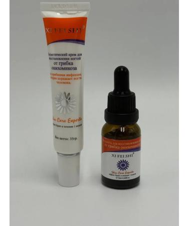 SK42 Cosmetic set for restoration of nails from the fungus - Buy Online on GoSupps.com