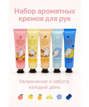 sps2 Mini-set of hand creams - Buy Online on GoSupps.com