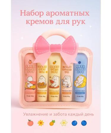 sps2 Set of hand creams 5 pcs - Buy Online on GoSupps.com