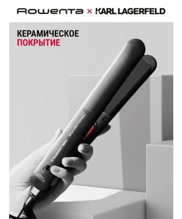 Universal hair rectifier 2-in-1 - Buy Online on GoSupps.com