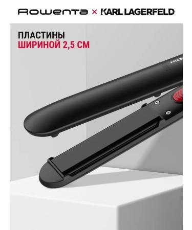 Universal hair rectifier 2-in-1 - Buy Online on GoSupps.com