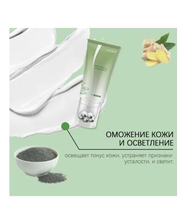 Ouhoe Body cream with a massage head to feed tighten the skin - Buy Online on GoSupps.com