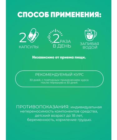 Ozempic ozempic fat burner - Buy Online on GoSupps.com