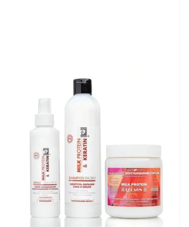ExclusivecosmeticM Balm shampoo force and volume 500 g - Buy Online on GoSupps.com