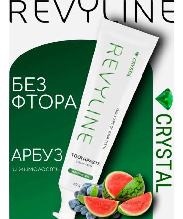 Revyline Crystal toothpaste watermelon