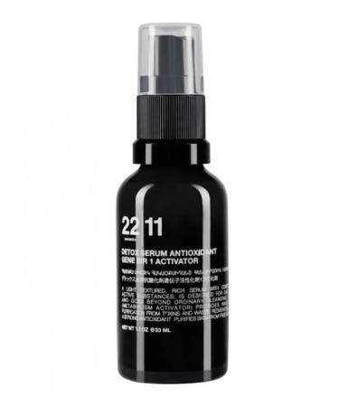 Mivis 22 11 Detox Serum Antioxidant detox serum for people 33 ml